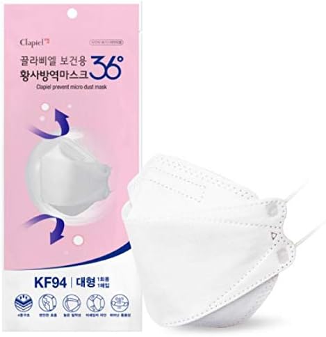 Clapiel kf94 Maske Bireysel paketi KORE'DE YAPILAN ABD'de STOKLARI (50 ADET)