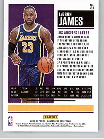 2020-21 Panini Yarışmacıları Sezon Bileti 81 LeBron James Los Angeles Lakers NBA Basketbol Ticaret Kartı