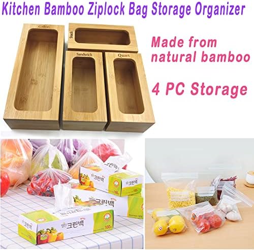 Bambu Kilitli Çanta Depolama Organizatör için mutfak çekmecesi, 4 Ayrı Baggie Organizatör, Galon için Uygun, Quart, Sandviç ve