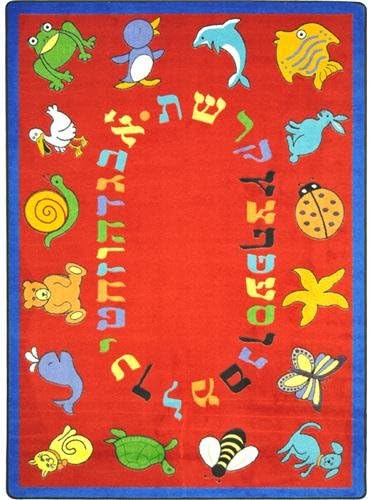 Joy Carpets Kid Essentials-Erken Çocukluk Halısı, 7 '7, Kırmızı
