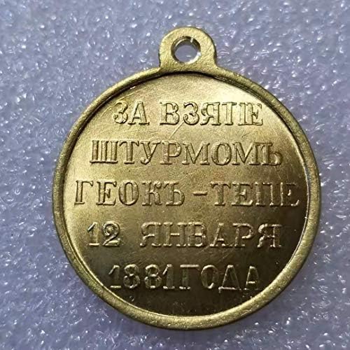 VanSP Kopya 1857/1858/1859 Rus Altın hatıra parası Rus Rozeti Madalya-SSCB Onur Cesaret Ödülleri Madalya Hatıra Para Çoğaltma