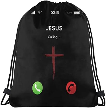 İsa Çağrı Sarah Genç 365 Gün Adanmışlık 2022-Mesih Çapraz Dua Kırmızı-İsa Çağrı Unisex ipli sırt çantası Çanta Spor Salonu Seyahat