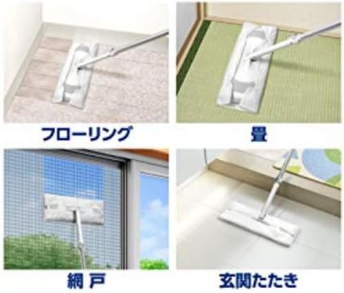 Zemin, Duvar ve Tavan için KAO MAGİCLEAN Tek Kullanımlık Islak Paspas Silme Sayfası-Profesyonel veya Ev Temizliği-Taze Nane Kokusu-Japonya'da