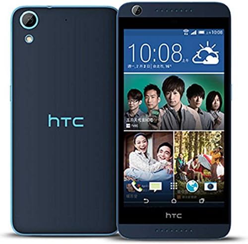 HTC Desire 626G + Plus Çift SIM Kilidi 8GB Android 5 Uluslararası Stok Garanti Yok (Mavi)