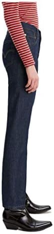 Levi'nin Kadın 311 Şekillendirme Skinny Jeans (Standart ve Artı)
