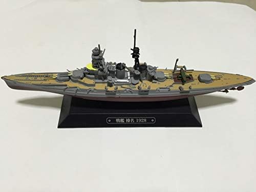 Eaglemoss Japonya Haruna 1928 Yeni Blister Paketi ile SADECE / HİÇBİR Dış Kutu 1/1100 Diecast Battleship Modeli