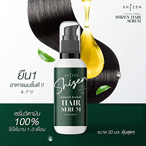 Shızen Saç Serumu 30 ml Anti Saç Dökülmesi Saç Toniği Çıkma %100 % Doğal Yumuşak Pürüzsüz Sağlıklı Saç DHL TARAFINDAN EKSPRES